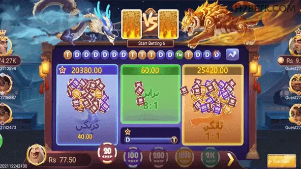 Imagem promocional da h7bet mostrando a plataforma e suas vantagens
